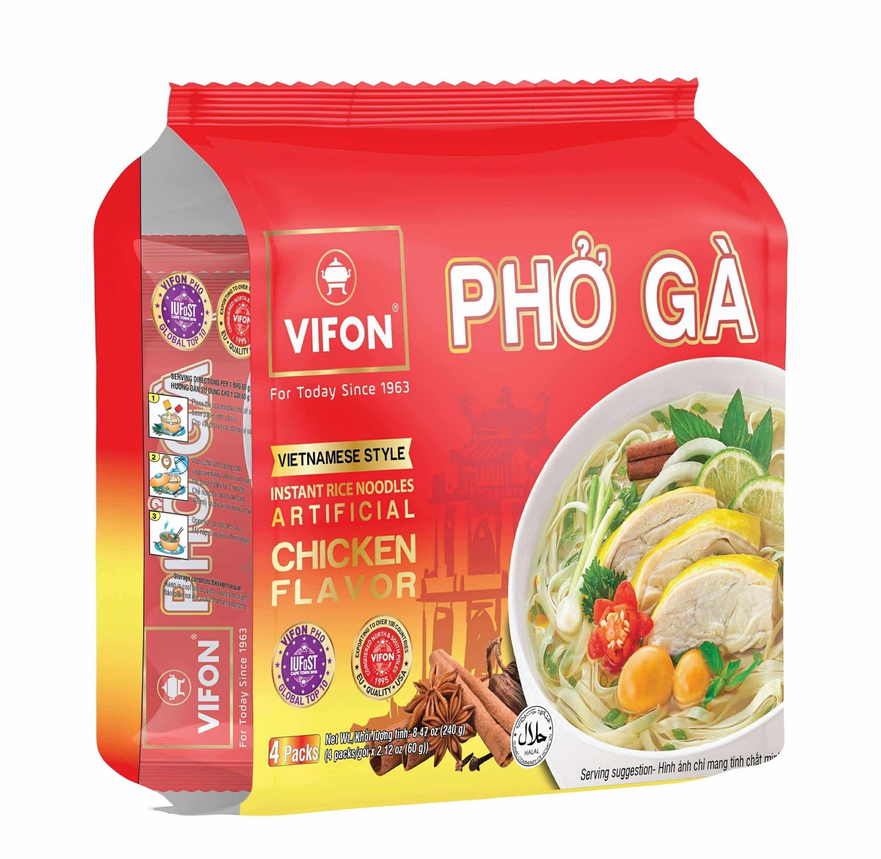 VIFON　フォーガー・VIFON PHỞ GÀ