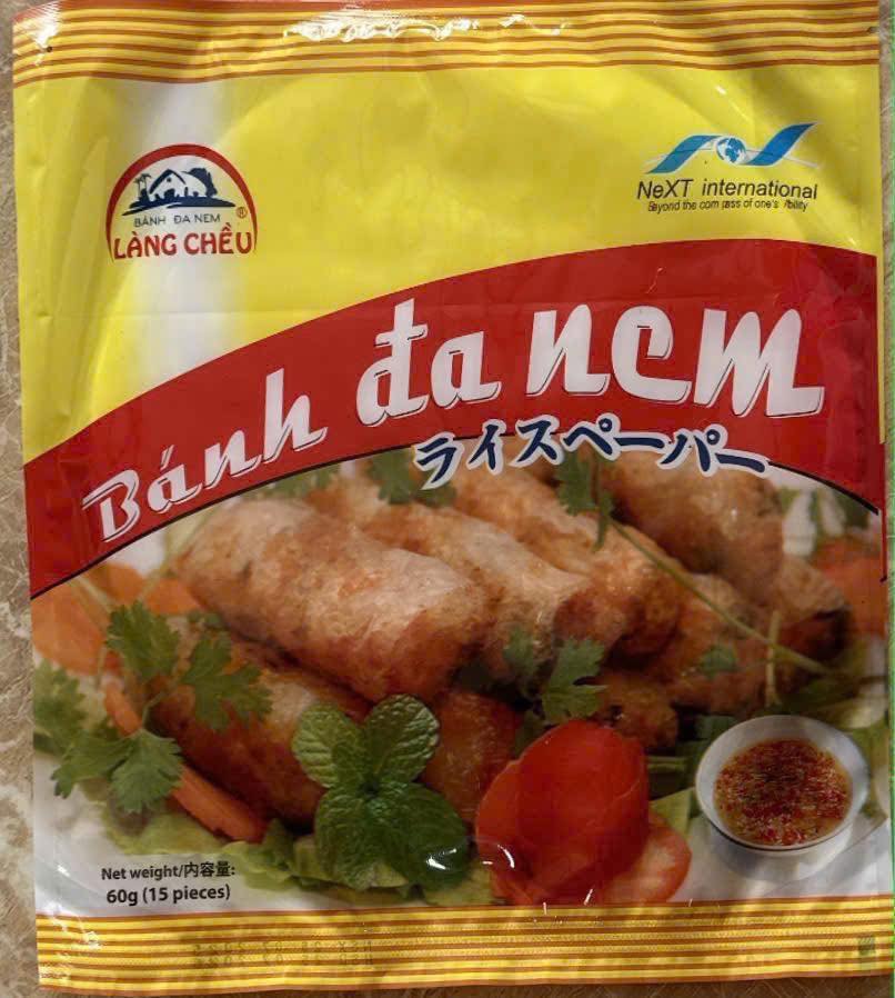 ライスペーパー（揚げ用）・BÁNH ĐA NEM LANG CHIEU
