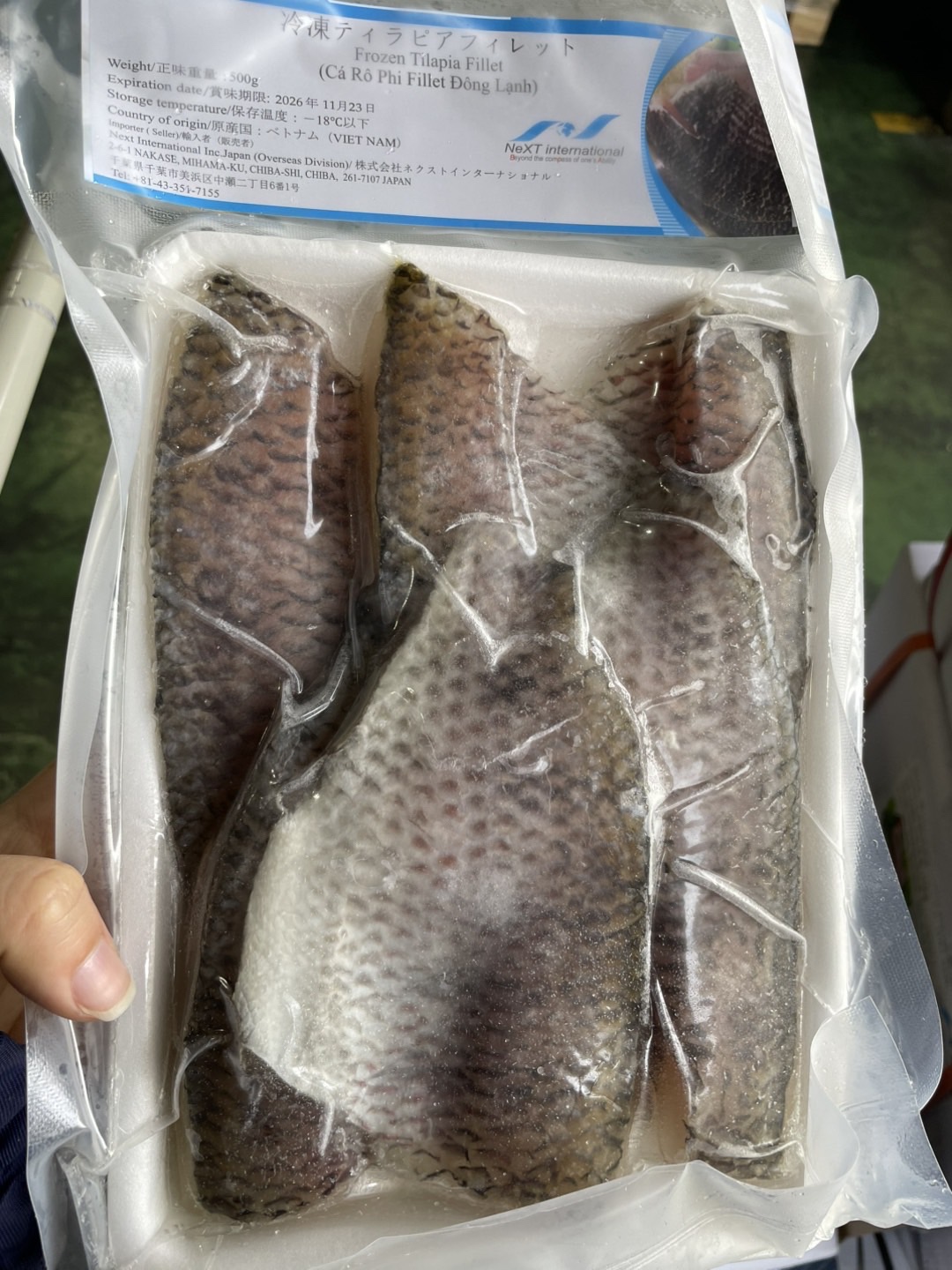 ティラピアフィレ・ cá rô phi lê・罗非鱼片