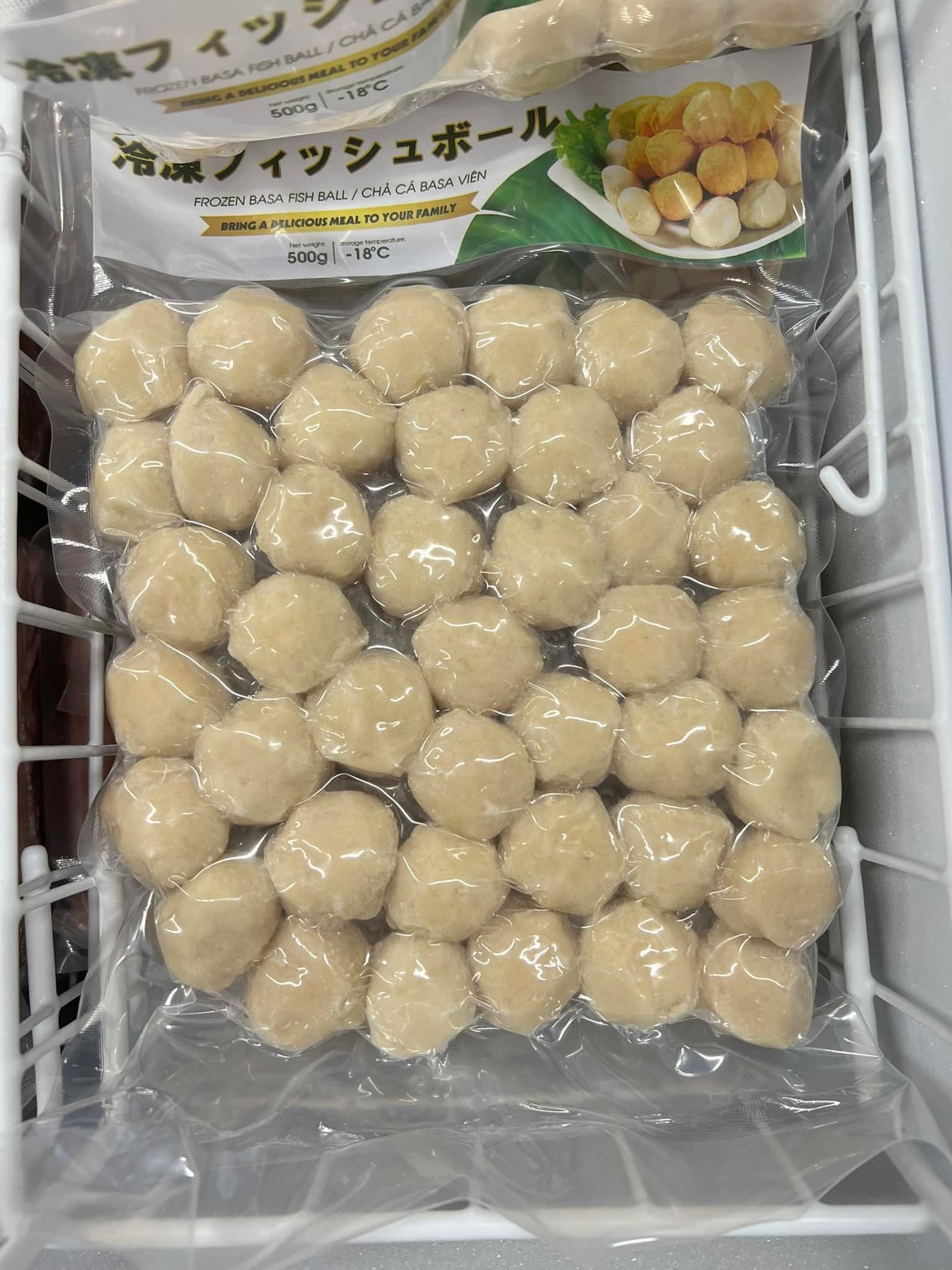 バサフィッシュボール・CHẢ CÁ BASA・巴沙鱼丸