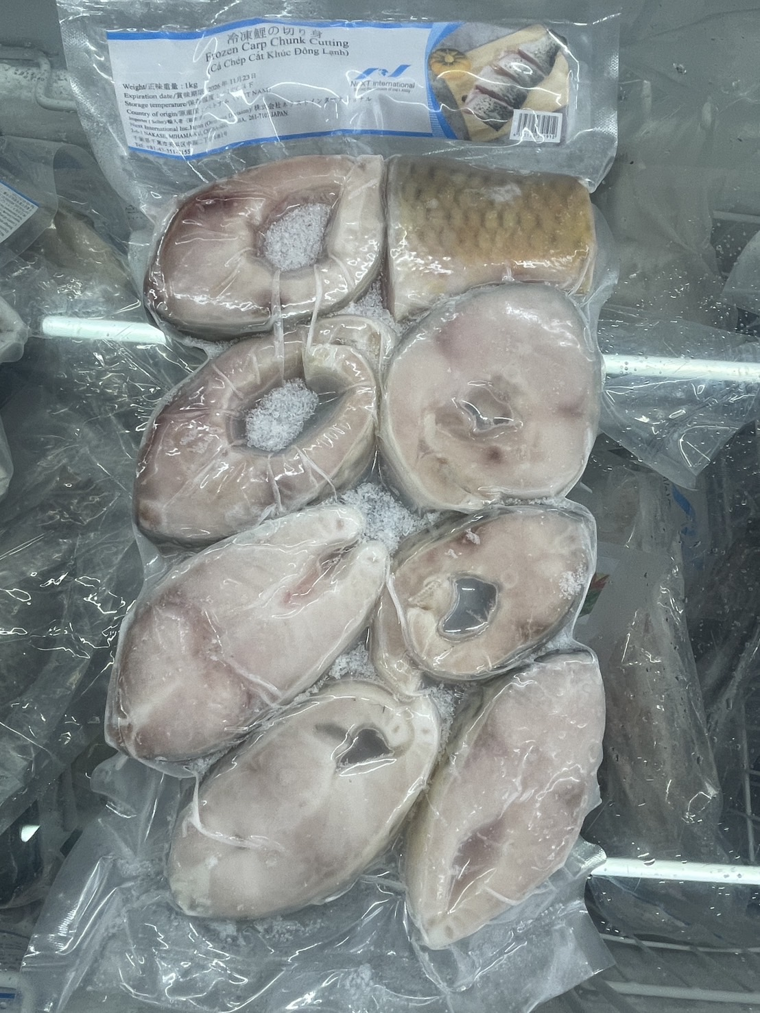 鯉カット・ cá chép cắt khúc・鲤鱼