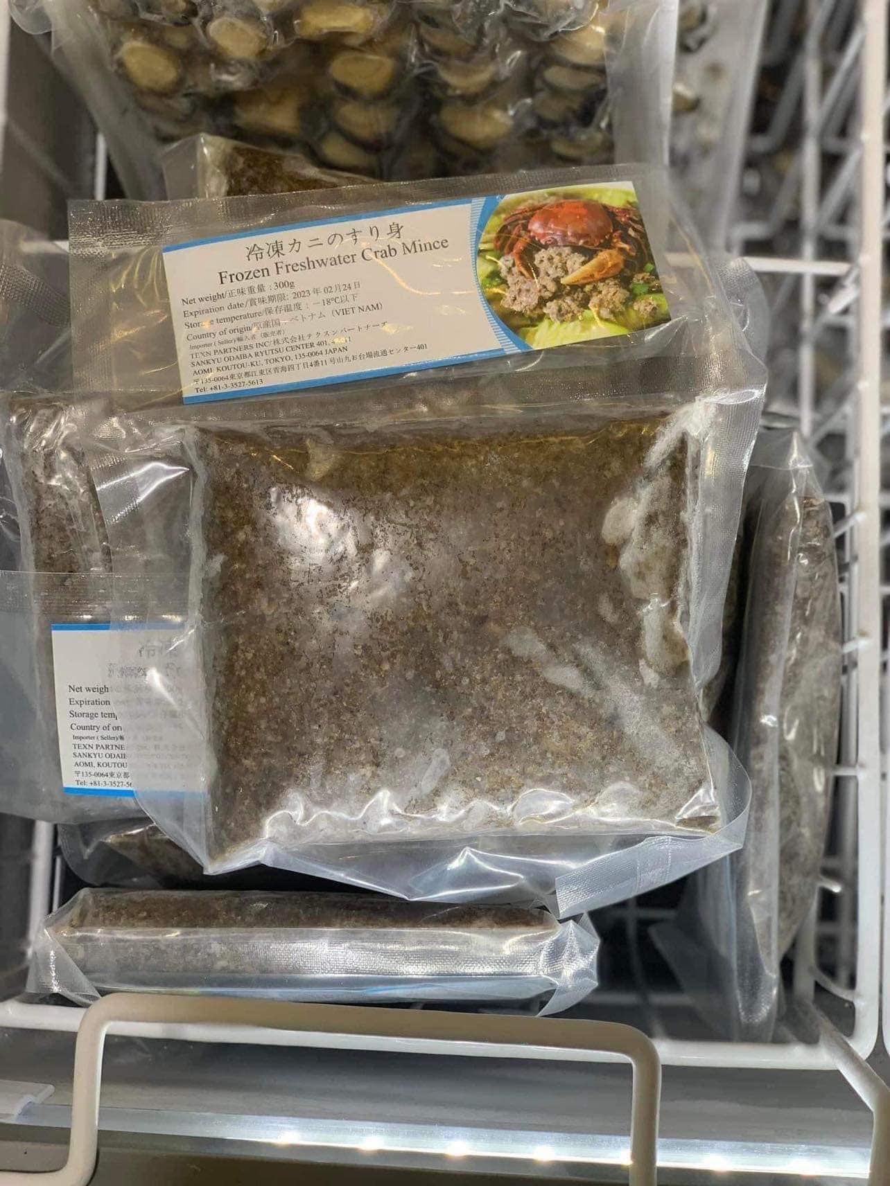 冷凍カニひき肉・CUA XAY・碎蟹