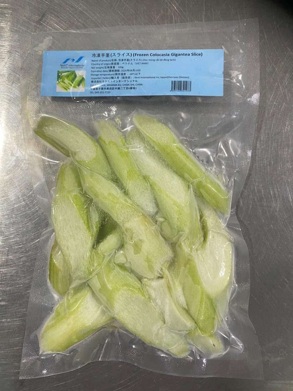 芋茎スライド・DỌC MÙNG CẮT LÁT