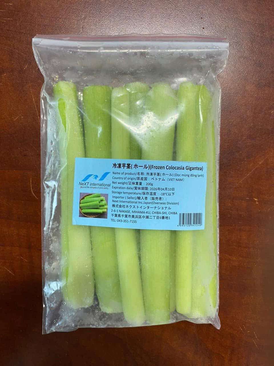 芋茎・DỌC MÙNG