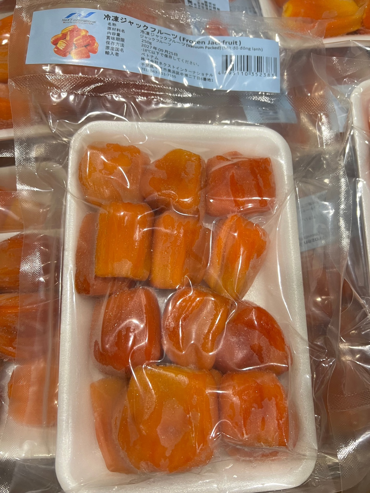 冷凍レッドジャックフルーツ 250G・MIT DO 250G