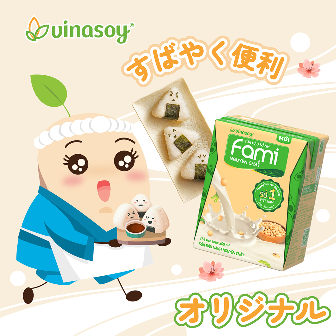 FAMI オリジナル豆乳・FAMI NGUYÊN CHẤT・特制原味豆奶
