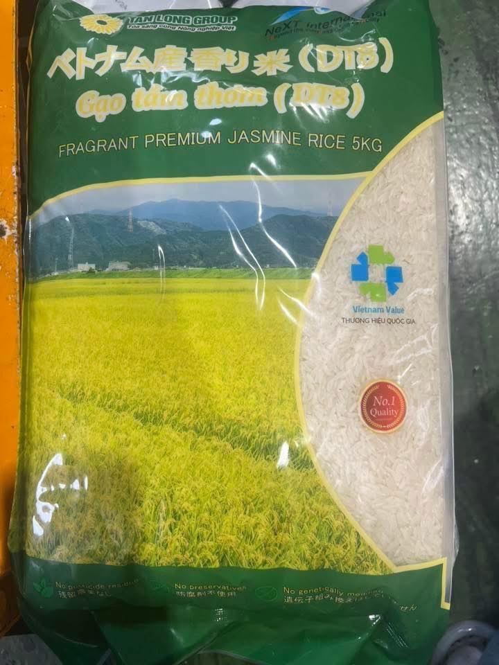 ベトナム産香りお米・GẠO TÁM THƠM DT8