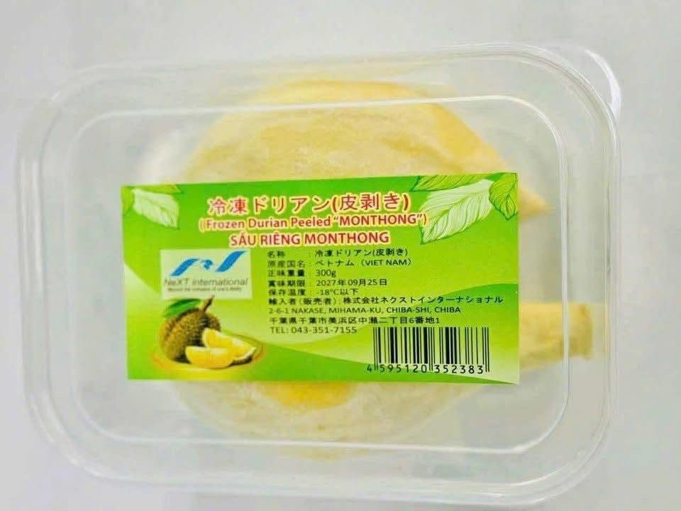 冷凍MONTHONGドリアン 300G・SẦU RIÊNG MONGTHONG 300G