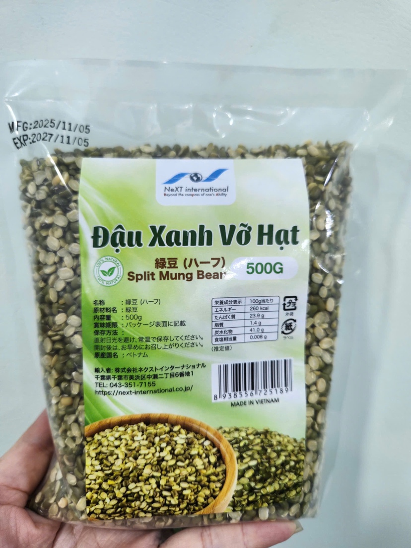 緑豆（ハーフ）500g・đậu xanh vỡ hạt 500g