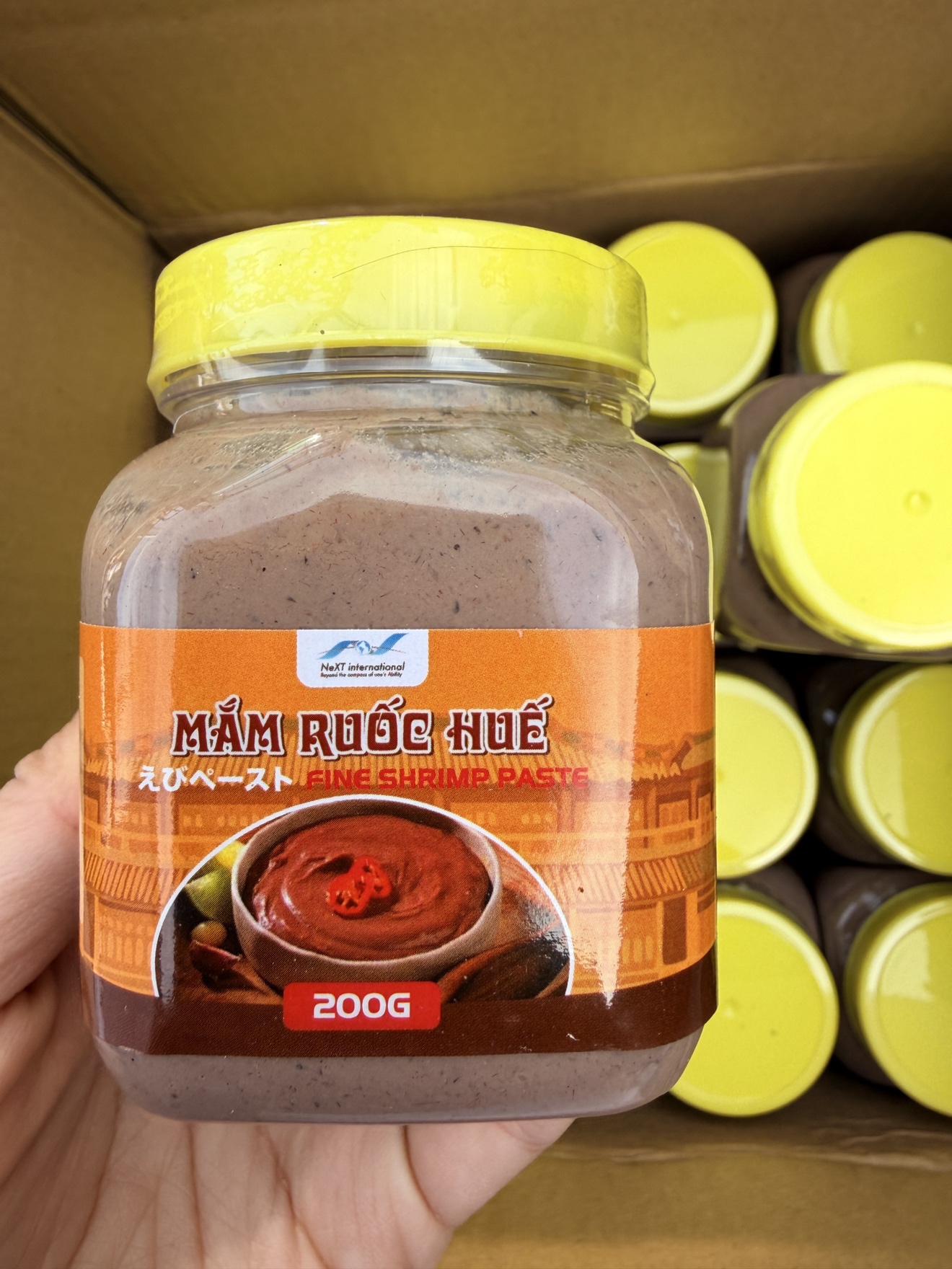 えびペースト・MẮM RUỐC HUẾ