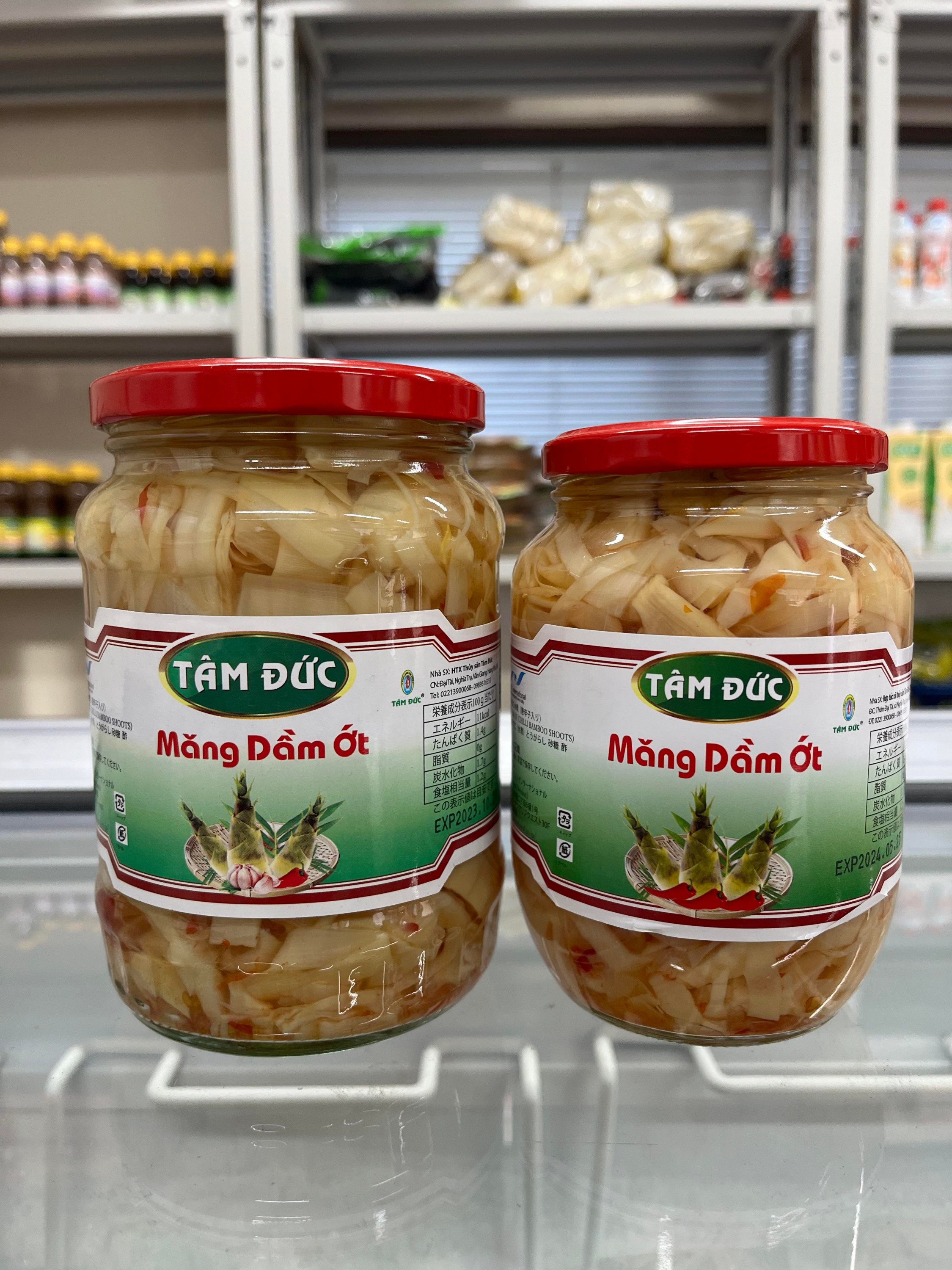 TAM DUC 竹の子漬物　（500g）・MĂNG MUỐI TÂM ĐỨC 500G・腌竹笋