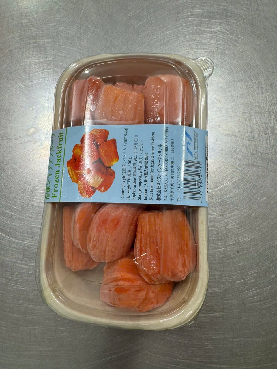 赤いジャックフルーツ・MÍT ĐỎ