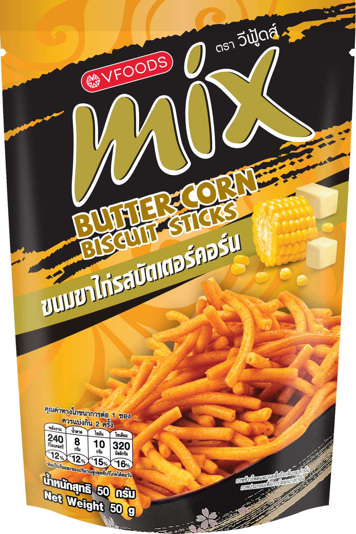 BUTTER CORN BISCUITS STICKS ・MIX スナック（バターコーンフレーバー）・MIX VỊ BƠ BẮP