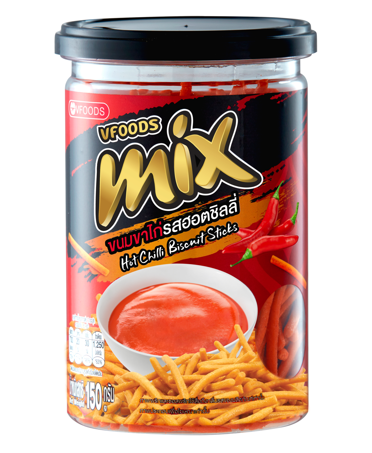 HOT CHILLI BISCUITS STICKS・MIX スナック（ホットチリフレーバー)・MIX VỊ ỚT CAY