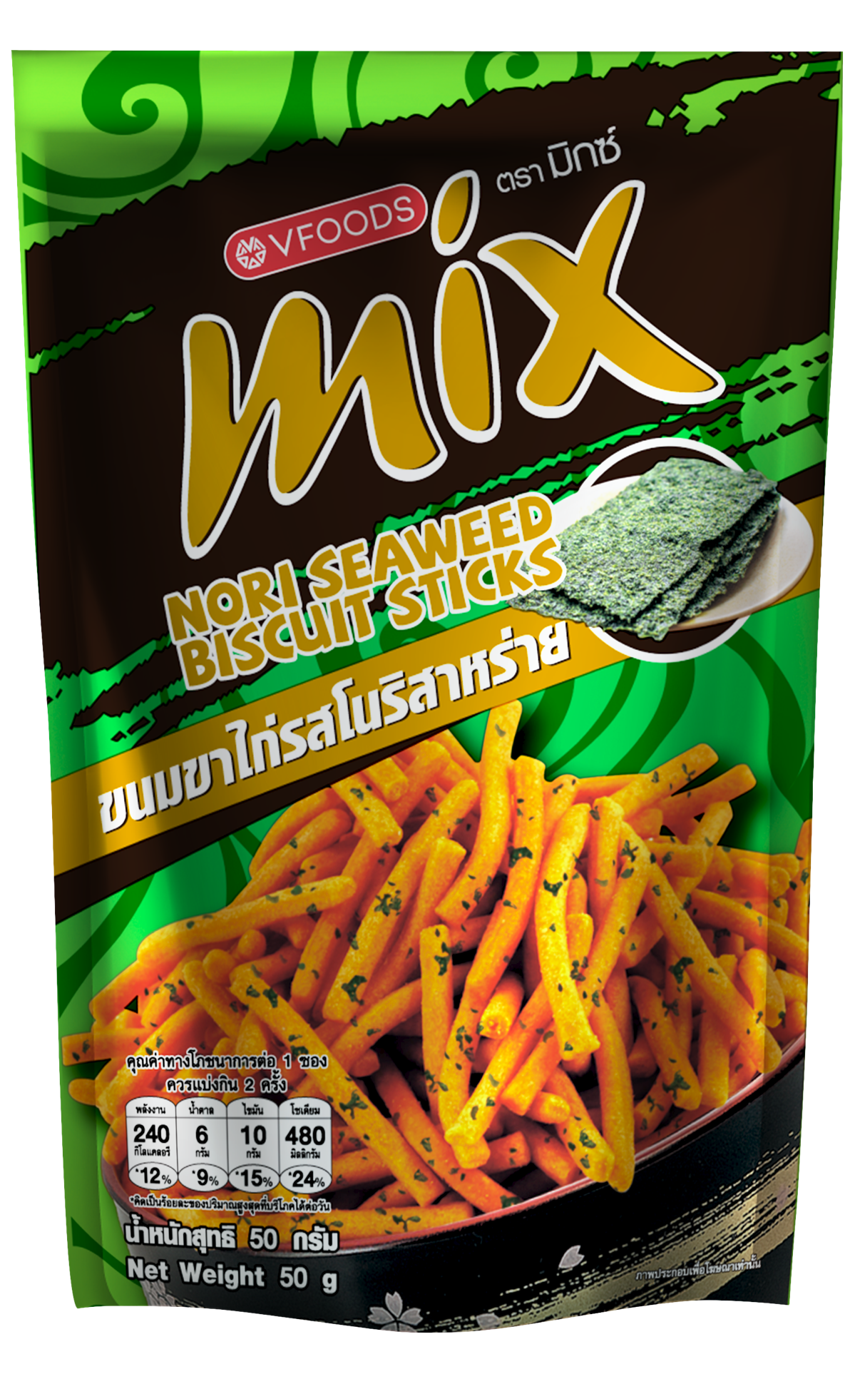 NORI SEAWEED BISCUITS STICK・MIX スナック（海苔フレーバー)・MIX VỊ RONG BIEN