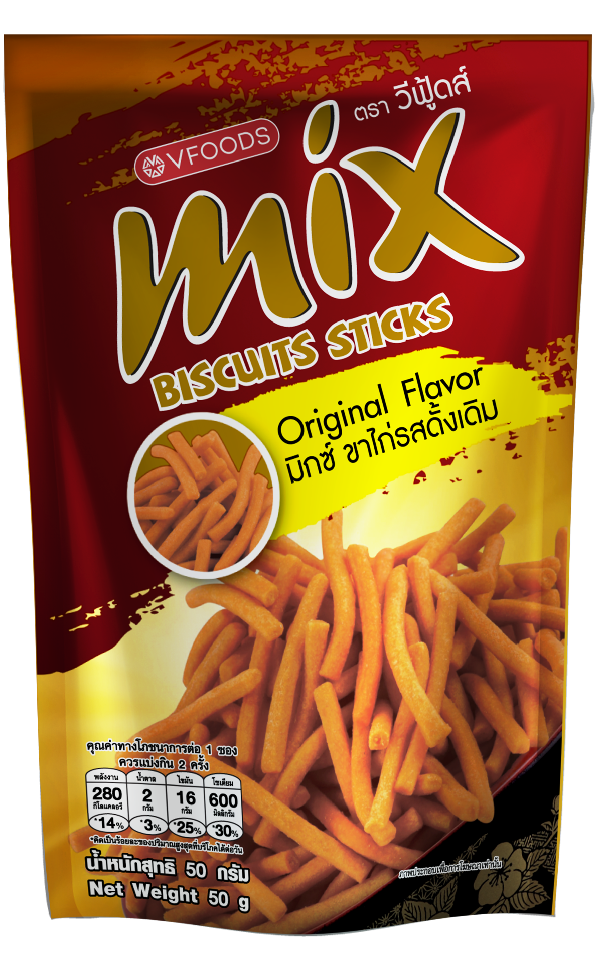 MIX BISCUITS STCKS・BÁNH QUE MIX VỊ NGUYÊN BẢN