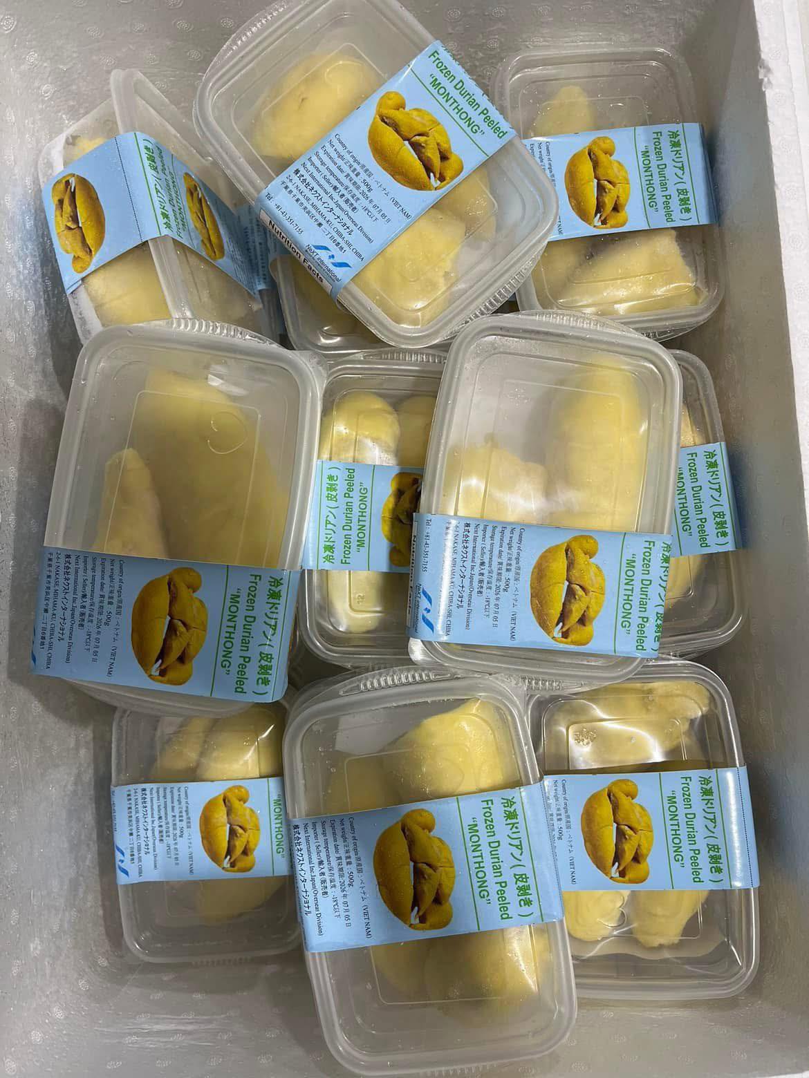 冷凍ドリアン（MONGTHONG)・SẦU RIÊNG MONGTHONG