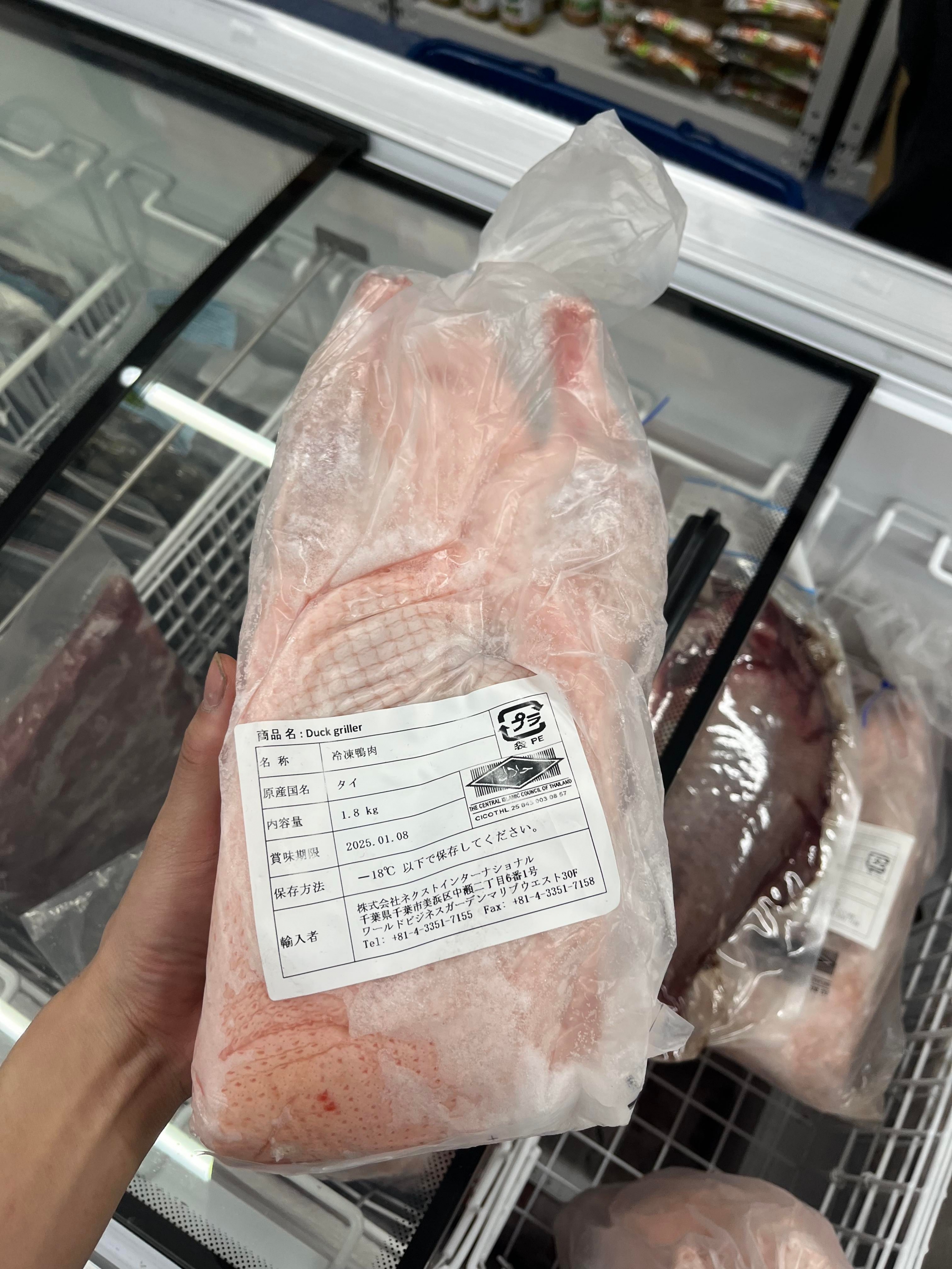 冷凍アヒル（1,7kg）・ VỊT KHÔNG ĐẦU 1.7kg・去头鸭