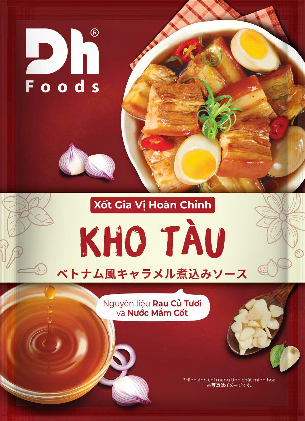 ベトナム風豚の角煮の素・XỐT KHO TÀU